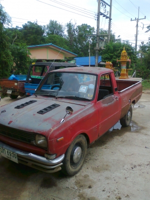 มัดจำจองแล้ว...โจคลาสสิคลพบุรี