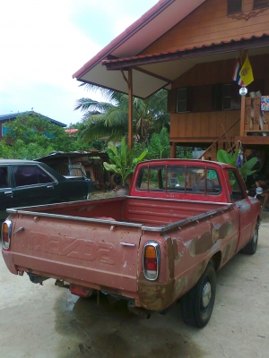 มัดจำจองแล้ว...โจคลาสสิคลพบุรี