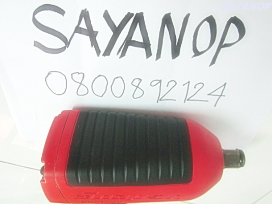 ---ขายบล็อกลมคุณภาพดีระดับ Professional ยี่ห้อ Snap-on รุ่น MG1200 ขนาด 3/4 นิ้ว