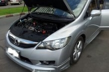 ขายด่วน!!! Honda Civic ปี09 เครื่อง1.8Navigator ตัวท๊อปสุด ออกห้างมือเดียว