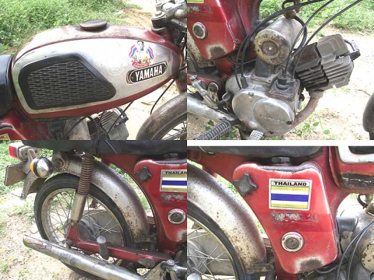 ขายแล้วครับขอขอบคุณ www.truck2hand.com และพี่ผู้ซื้อมากครับขอขอบพระคุณครับ