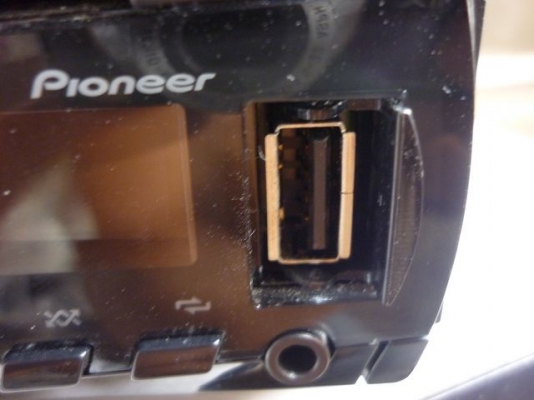 เครื่องเสียงติดรถยนต์  MP3