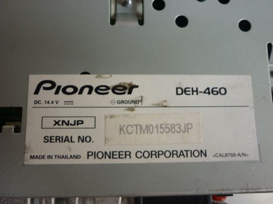 เครื่องเสียงติดรถยนต์  MP3