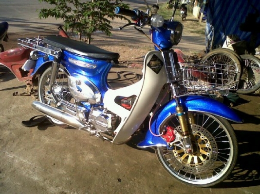 ขายคับ18000ทะเบียนโอน พ.ร.บไม่ขาด