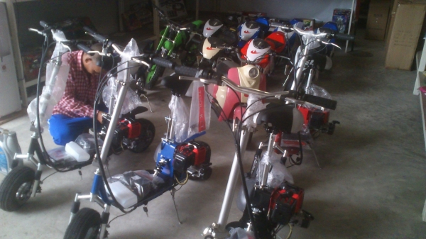 วิบาก 49cc.  9xxx