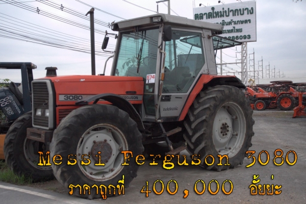 รถเก่านอก และ เก่าไทย ราคาพิเศษ มาแล้ววว น้องเต๋อคนเดิม