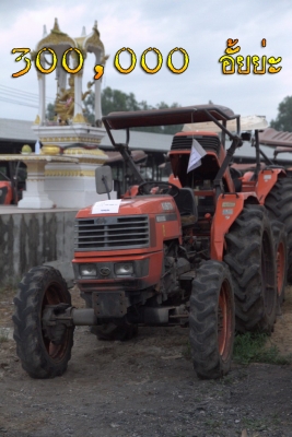 รถเก่านอก และ เก่าไทย ราคาพิเศษ มาแล้ววว น้องเต๋อคนเดิม รถเก่านอก และ เก่าไทย ราคาพิเศษ มาแล้ววว น้องเต๋อคนเดิม