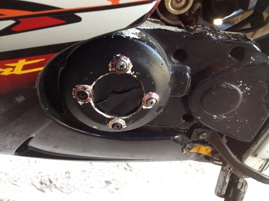 ขาย LS125D ภาษี 56 เล่ม ชุดโอน พร้อม