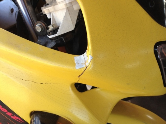 ขาย LS125D ภาษี 56 เล่ม ชุดโอน พร้อม