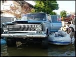 Jeep Wagoneer 4X4 LD28 Set BO Body Original Jeep Wagoneer 4X4 LD28 Set BO Body Original