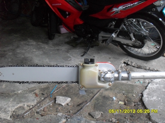 ขายเลื่อยตัดแต่งกิ่งไม้