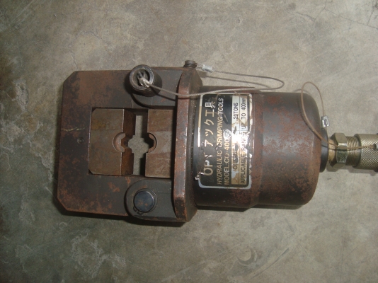 ขายเครื่องยั้มสาย ราคา 17000 บาท