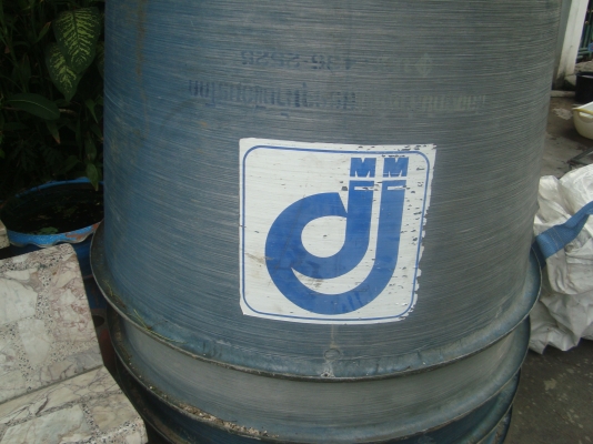 ขายถังพักน้ำ 1500ลิตร เป็นไฟเบอร์ครับ มี ม.อ.ก.ด้วยนะครับมี4ใบครับราคาใบละ 4500บาท