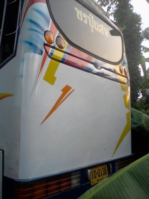 ขายรถบัสประจำทาง ขายรถบัสประจำทาง