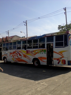 ขายรถบัสประจำทาง ขายรถบัสประจำทาง