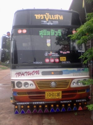 ขายรถบัสประจำทาง ขายรถบัสประจำทาง