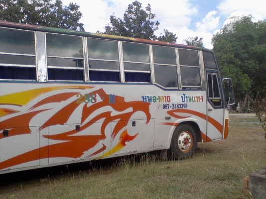 ขายรถบัสประจำทาง ขายรถบัสประจำทาง