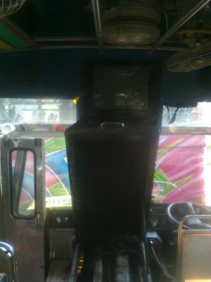 ขายรถบัสประจำทาง ขายรถบัสประจำทาง