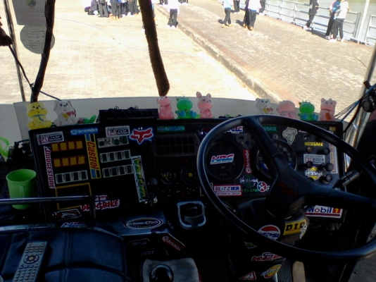 ขายรถบัสประจำทาง ขายรถบัสประจำทาง