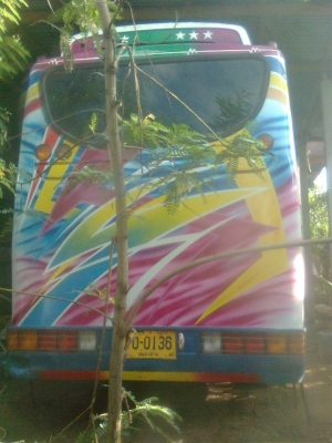 ขายรถบัสประจำทาง ขายรถบัสประจำทาง