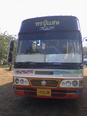 ขายรถบัสประจำทาง ขายรถบัสประจำทาง