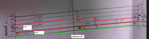 ขายที่ดิน คลอง6 จำนวน 36 ไร่ ติดถนน ติดโลตัสคลอง6  ไร่ละ2 ล้านครับ