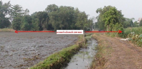 ขายที่ดิน คลอง6 จำนวน 36 ไร่ ติดถนน ติดโลตัสคลอง6  ไร่ละ2 ล้านครับ