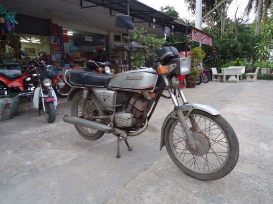 หนุ่ม ปราจีน : ขาย GTO เดิมๆ ทะเบียนเต็มปี56+ชุดโอน