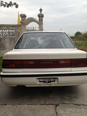 ขายด่วนๆ