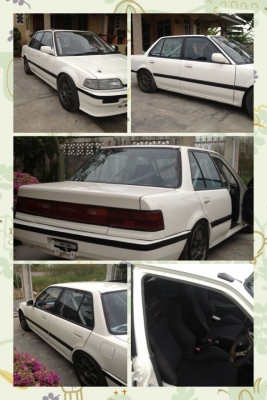 ขายด่วนๆ