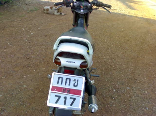 ราคาสุดท้าย เทน่าปี39โอนได้