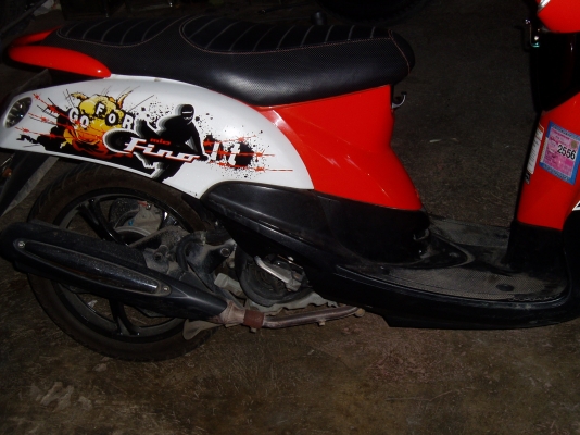 ขายฟีโน่ล้อแม็ก