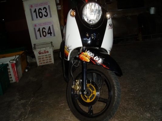 ขายฟีโน่ล้อแม็ก