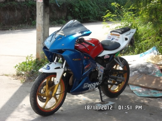 Re: ขาย/แลก NSR 150 RC แต่งหล่อครับ ถูกก