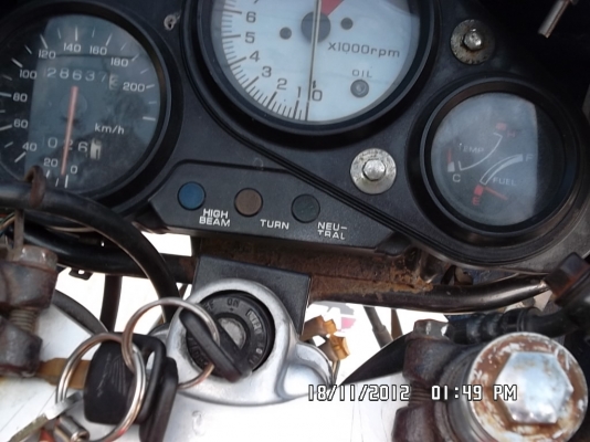 Re: ขาย/แลก NSR 150 RC แต่งหล่อครับ ถูกก