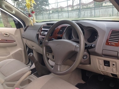 ขายด่วน