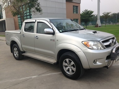 ขายด่วน