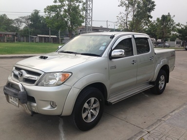 ขายด่วน