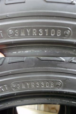 ขายยาง Falken ZIXES/IZ01 265 60 18 Made in japan 1ชุด 2,000 บาท ขายยาง Falken ZIXES/IZ01 265 60 18 Made in japan 1ชุด 2,000 บาท