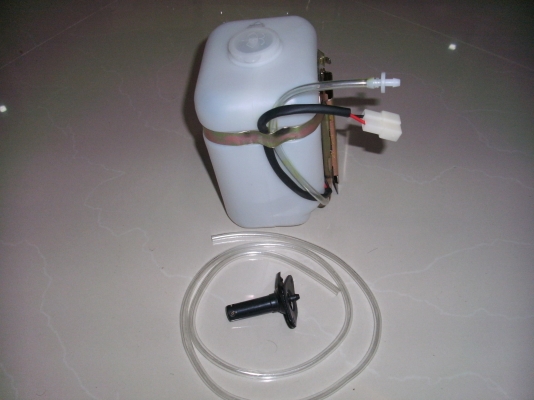 ถังน้ำ+มอเตอร์24Vฉีดน้ำกระจกสำหรับรถขุด