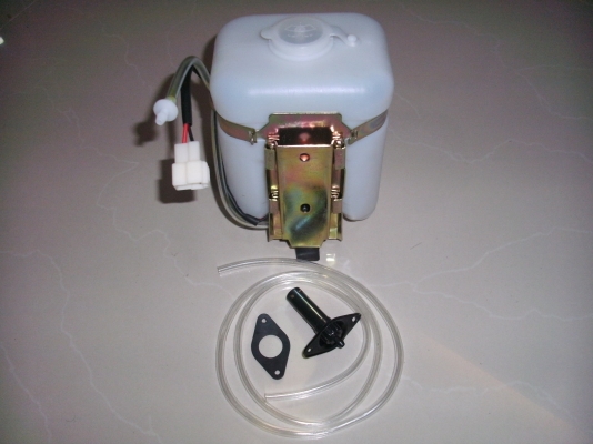 ถังน้ำ+มอเตอร์24Vฉีดน้ำกระจกสำหรับรถขุด