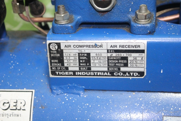 ปั๊มลมยี่ห้อ ''TIGER'' ขนาด 1/4 HP ขนาดถัง36ลิตร พร้อมใช้งานครับ ปั๊มลมยี่ห้อ ''TIGER'' ขนาด 1/4 HP ขนาดถัง36ลิตร พร้อมใช้งานครับ