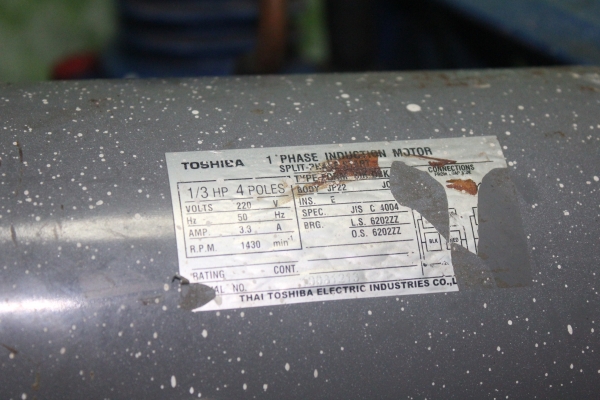 ปั๊มลมยี่ห้อ ''TIGER'' ขนาด 1/4 HP ขนาดถัง36ลิตร พร้อมใช้งานครับ ปั๊มลมยี่ห้อ ''TIGER'' ขนาด 1/4 HP ขนาดถัง36ลิตร พร้อมใช้งานครับ