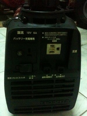 เครื่องปั่นไฟ 110 V.กระเป๋าหิ้วมือสอง ญี่ปุ่นพร้อมใช่้ 550 W. มีวีดีโอสาธิตการทำงาน