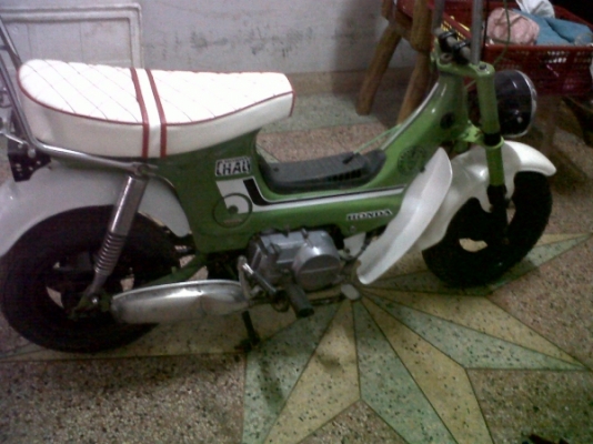 รายละเอียด ขาย ชาลี เครื่องดรีมมีทะเบียน สภาพสวยๆ