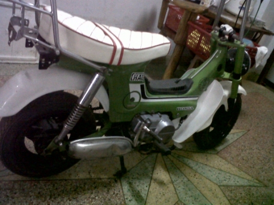 รายละเอียด ขาย ชาลี เครื่องดรีมมีทะเบียน สภาพสวยๆ