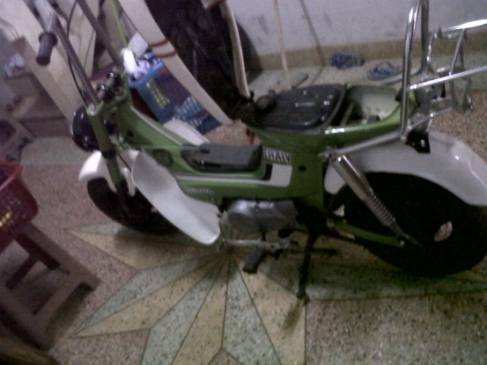 รายละเอียด ขาย ชาลี เครื่องดรีมมีทะเบียน สภาพสวยๆ