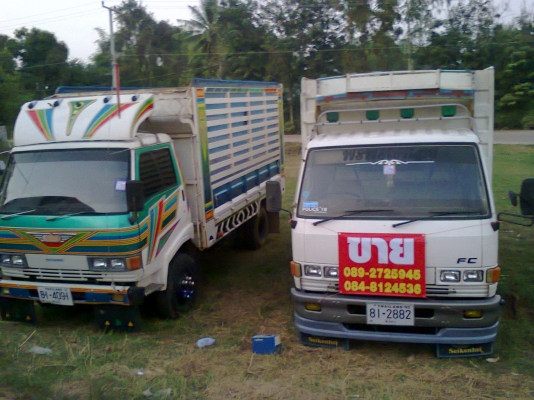 ขายดั้มเกษตร KM 777 เครื่อง120แรง รถห้างแท้สภาพสวยพร้อมใช้