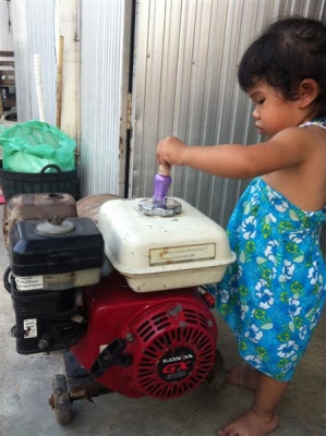 ขายเครื่องเชื่อมสนาม  3.2 MM ส่งได้ทั่วประเทศ