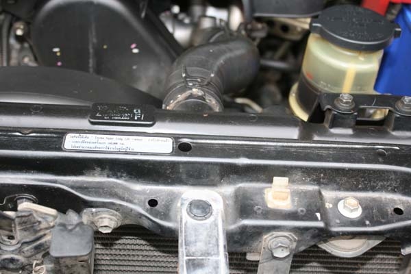 โตโยต้า ฟอร์จูนเนอร์